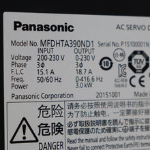 將圖片載入圖庫檢視器 Panasonic MFDHTA390ND1 Driver