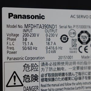 Panasonic MFDHTA390ND1 Driver