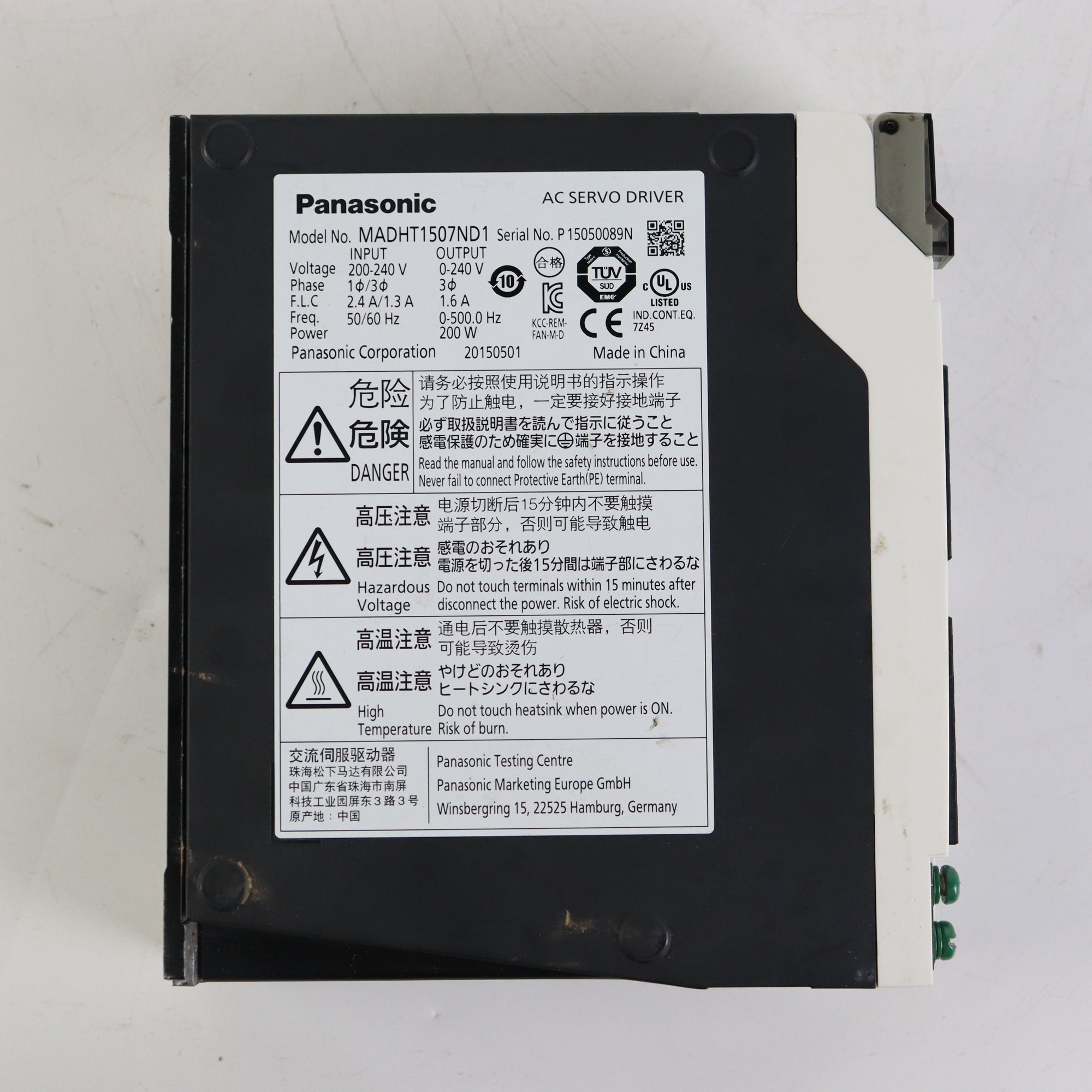 Panasonic MADHT1507ND1 驅動程式