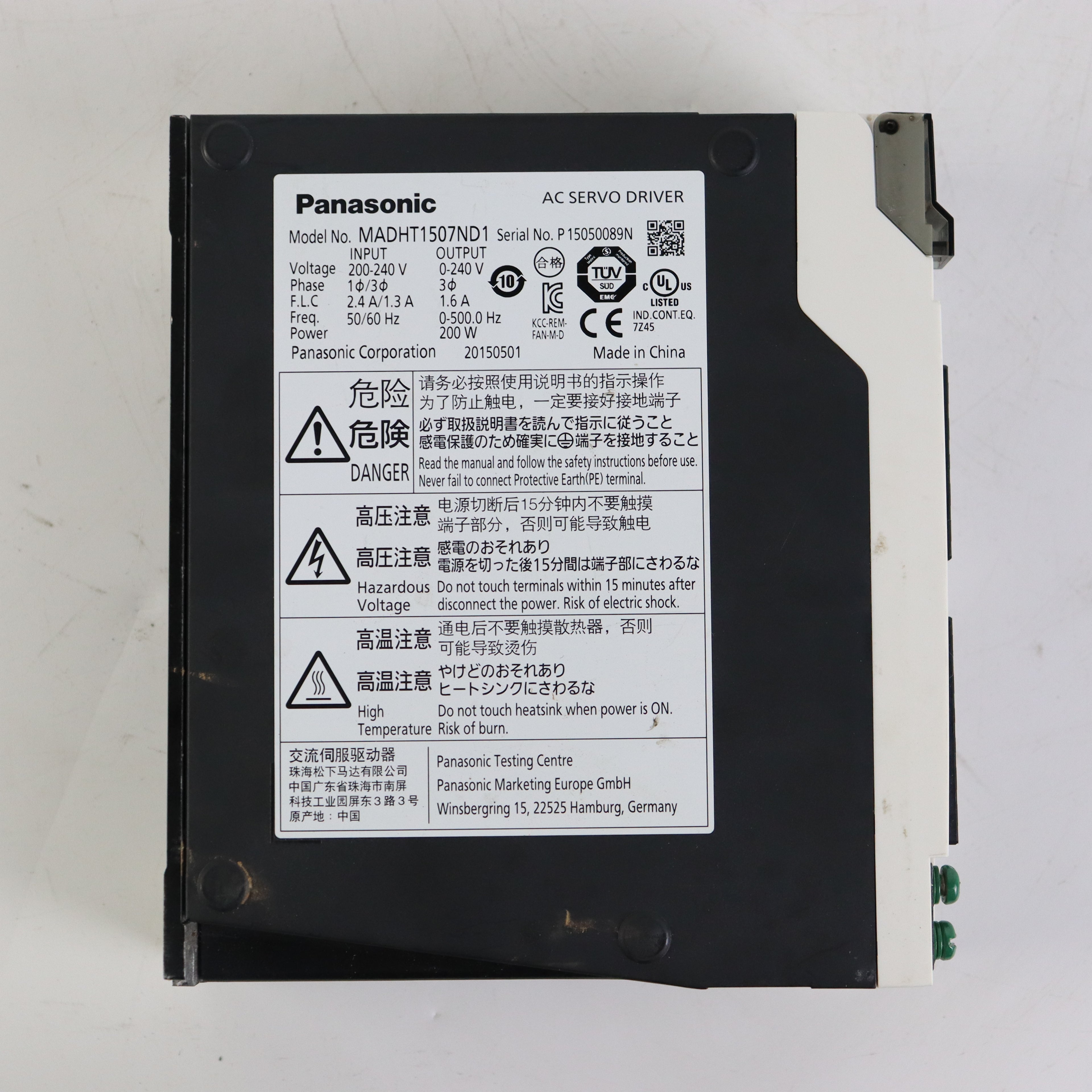 Panasonic MADHT1507ND1 Driver