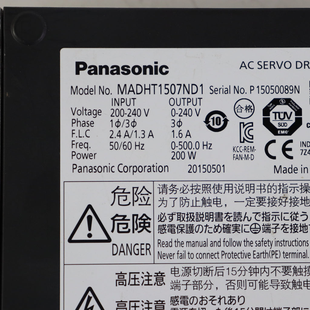 Panasonic MADHT1507ND1 驅動程式