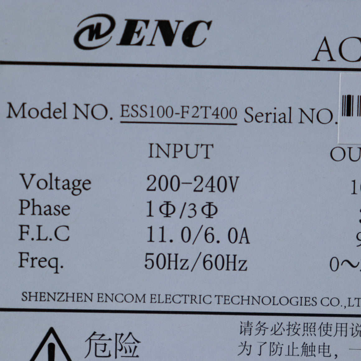 ENC ESS100-F2T400 servo driver - Rockss Automation