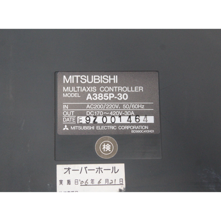 Mitsubishi Multiaxis Controller A385P-30 - Rockss Automation