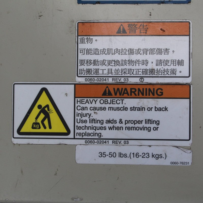 應用材料 0190-36787B 半導體框架