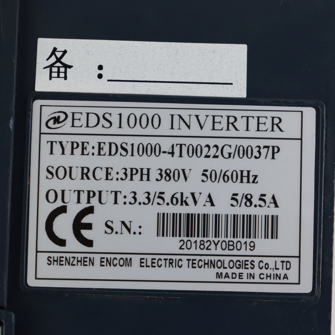 ENC  EDS1000-4T0022G/0037P Inverter - Rockss Automation
