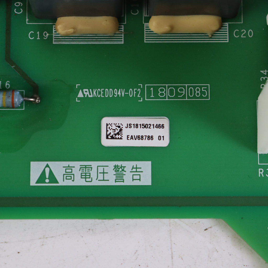 施耐德 EAV68786 01 濾波板