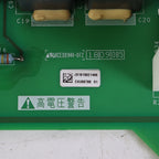 施耐德 EAV68786 01 濾波板