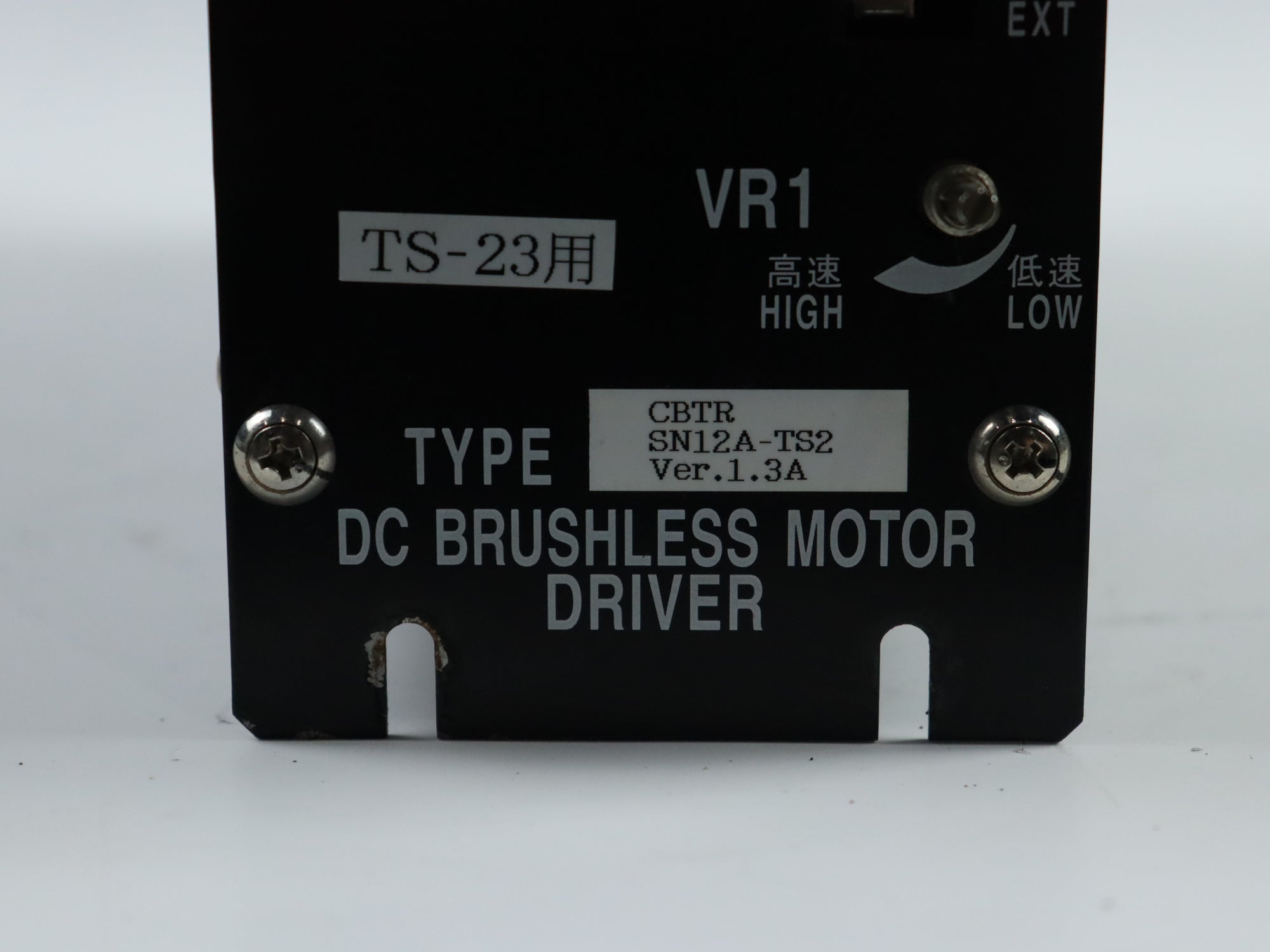 安川 CBTR-SN12A-TS2 驅動程式