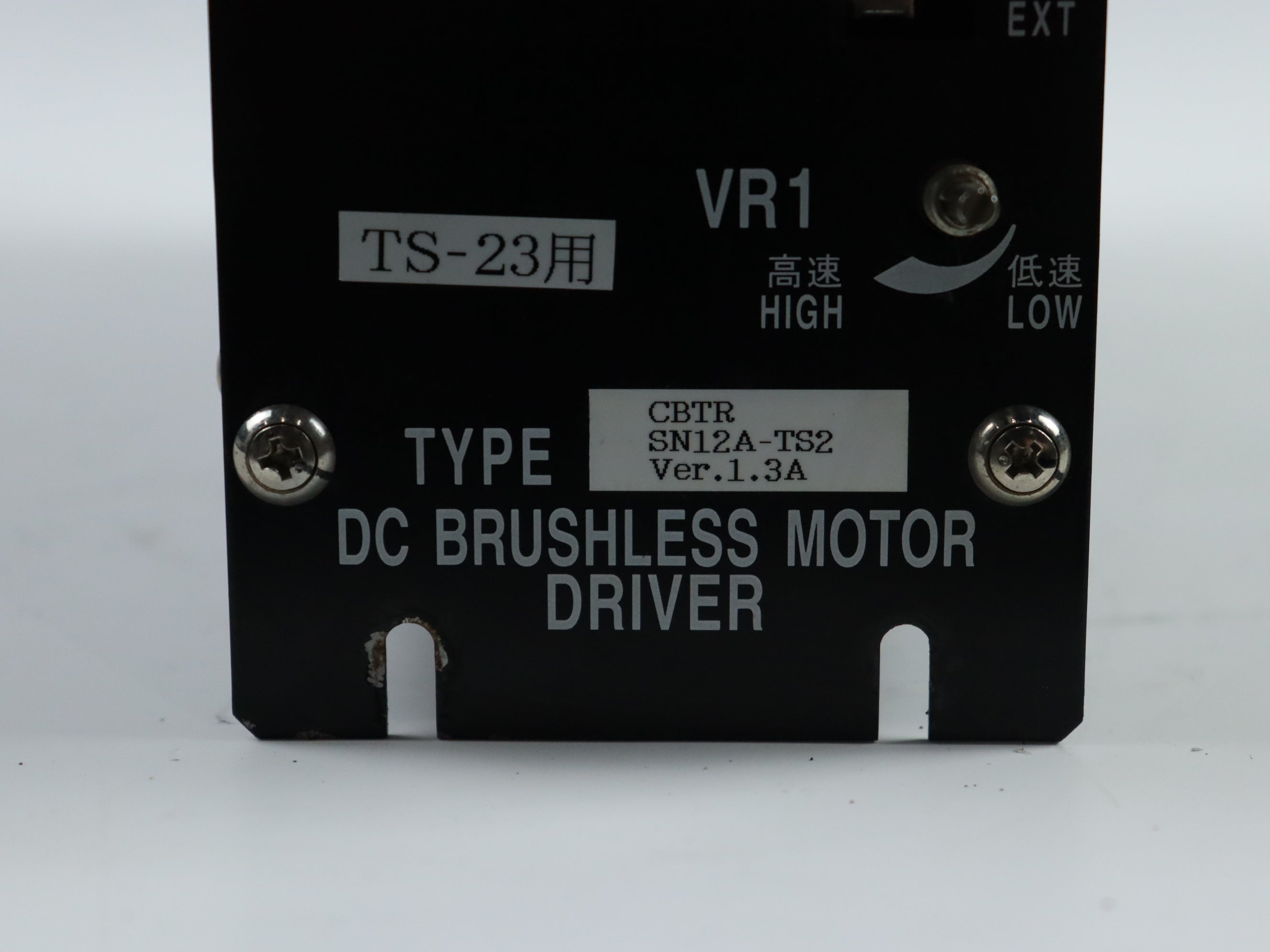 安川 CBTR-SN12A-TS2 驅動程式