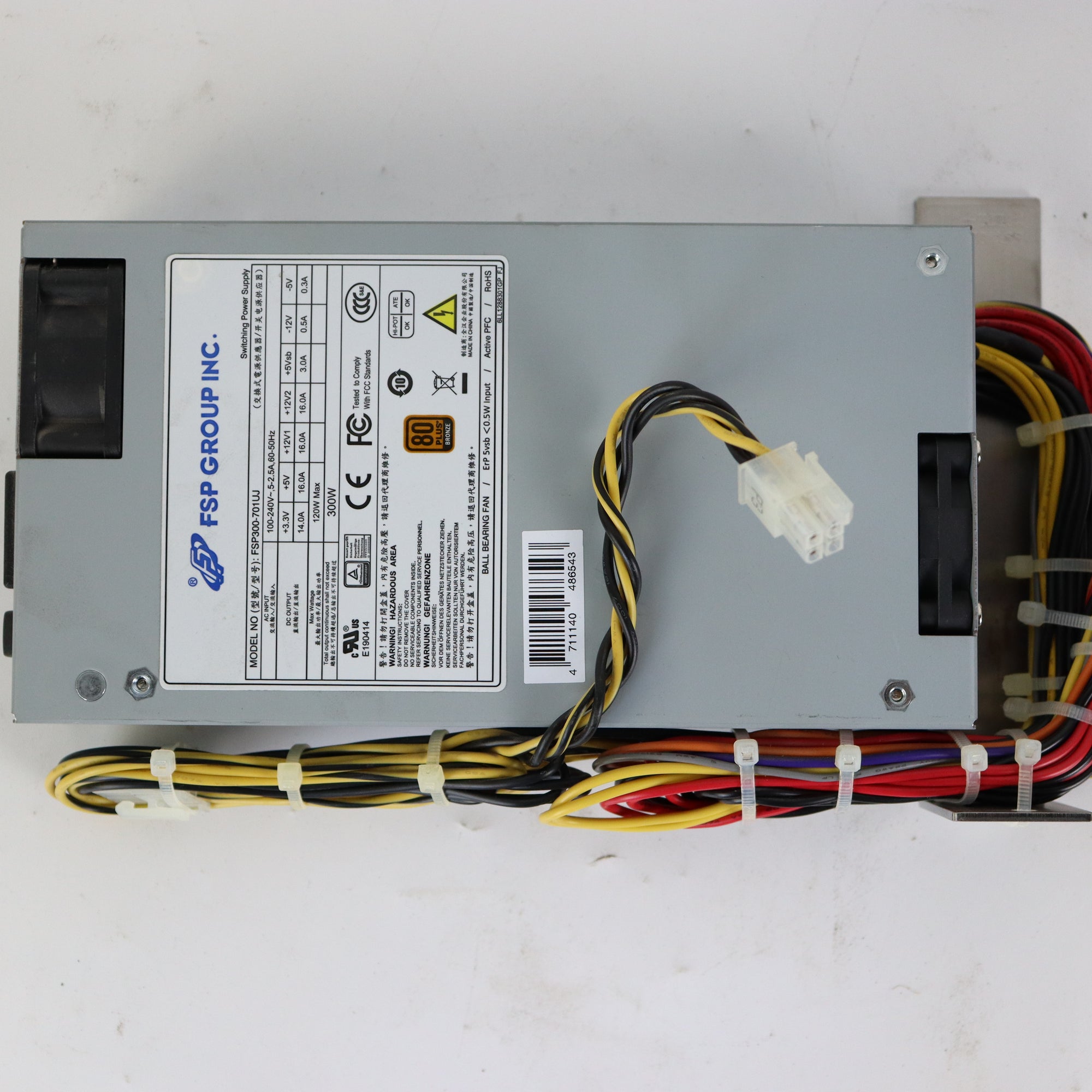 全漢 FSP300-701UJ 伺服器電源