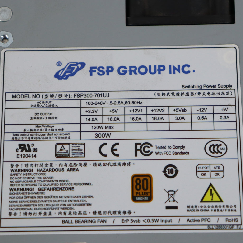 全漢 FSP300-701UJ 伺服器電源