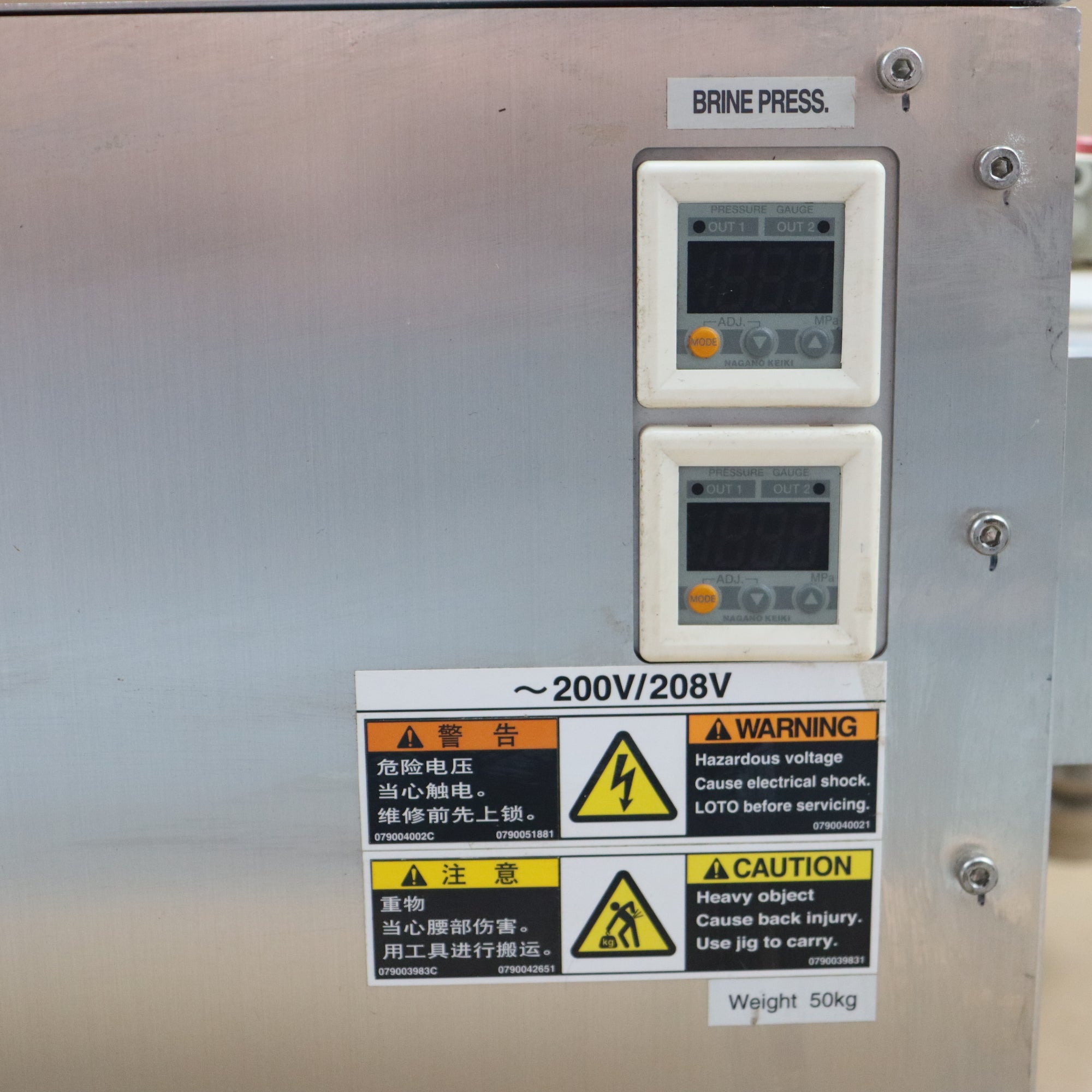 CKD ATCS-S0004 敏捷單元