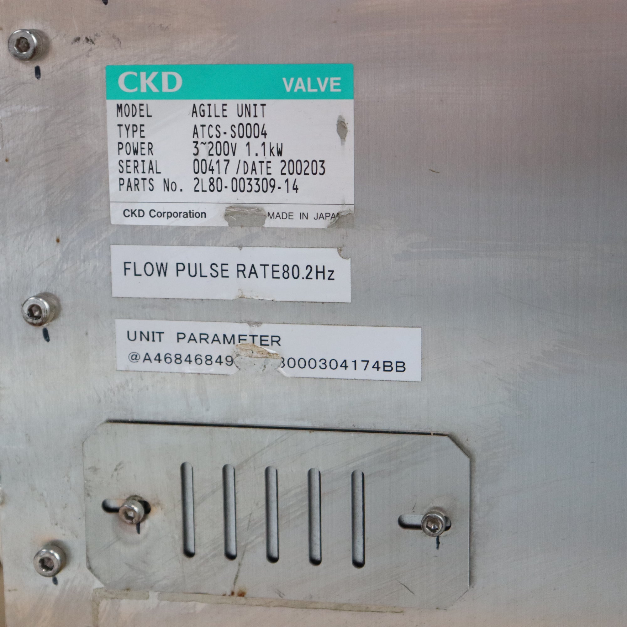 CKD ATCS-S0004 敏捷單元