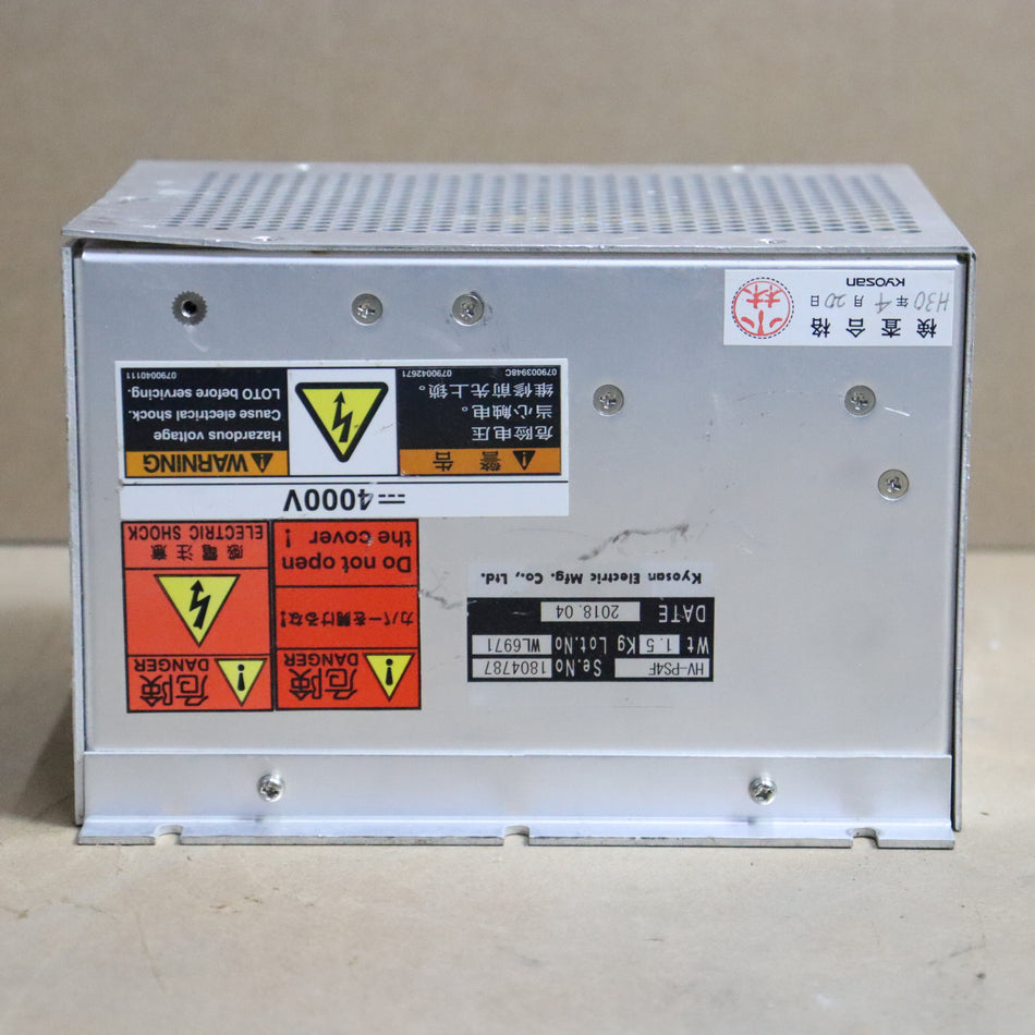 KYOSAN HV-PS4F 直流電源箱