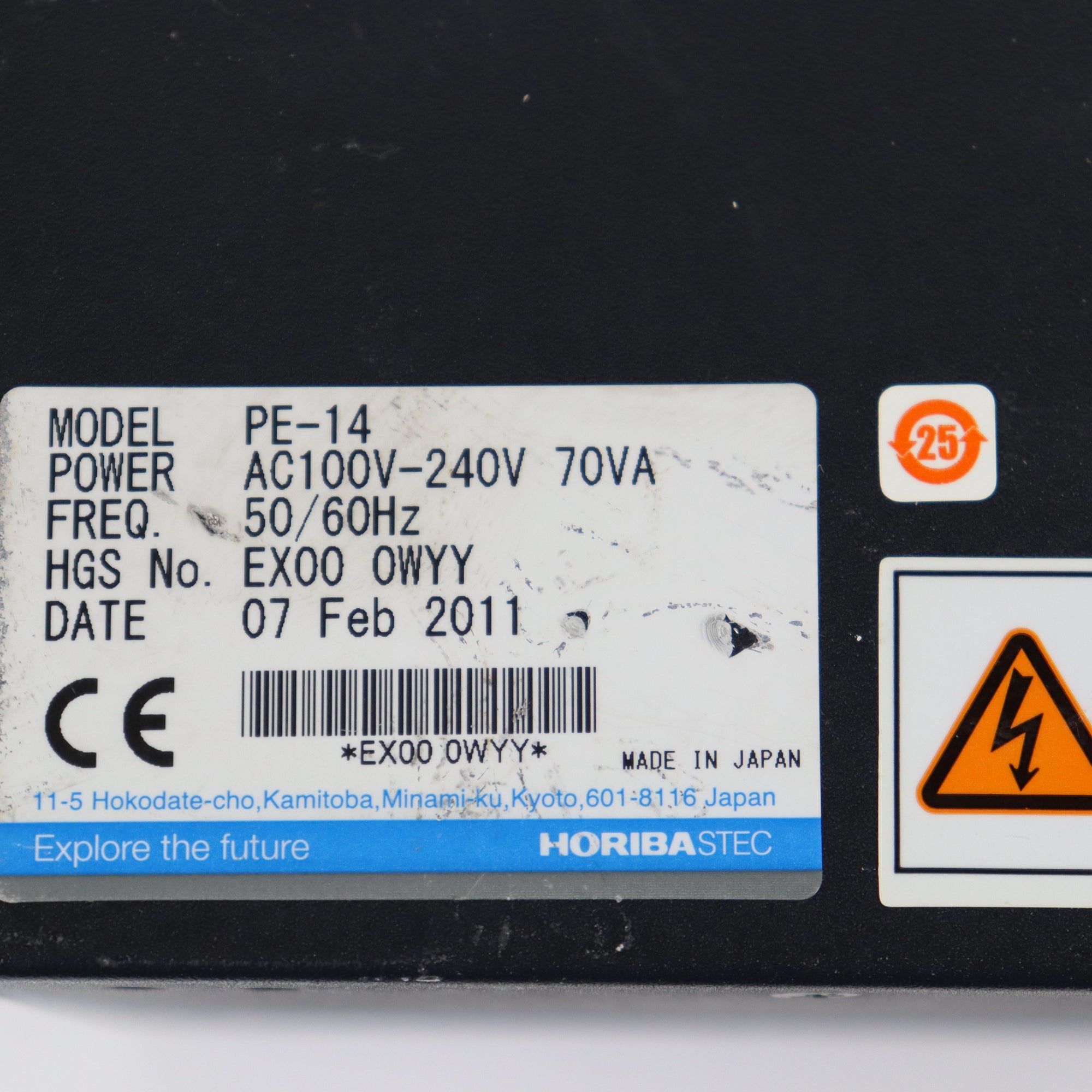 HORIBA.STEC PE-14質量流量控制器