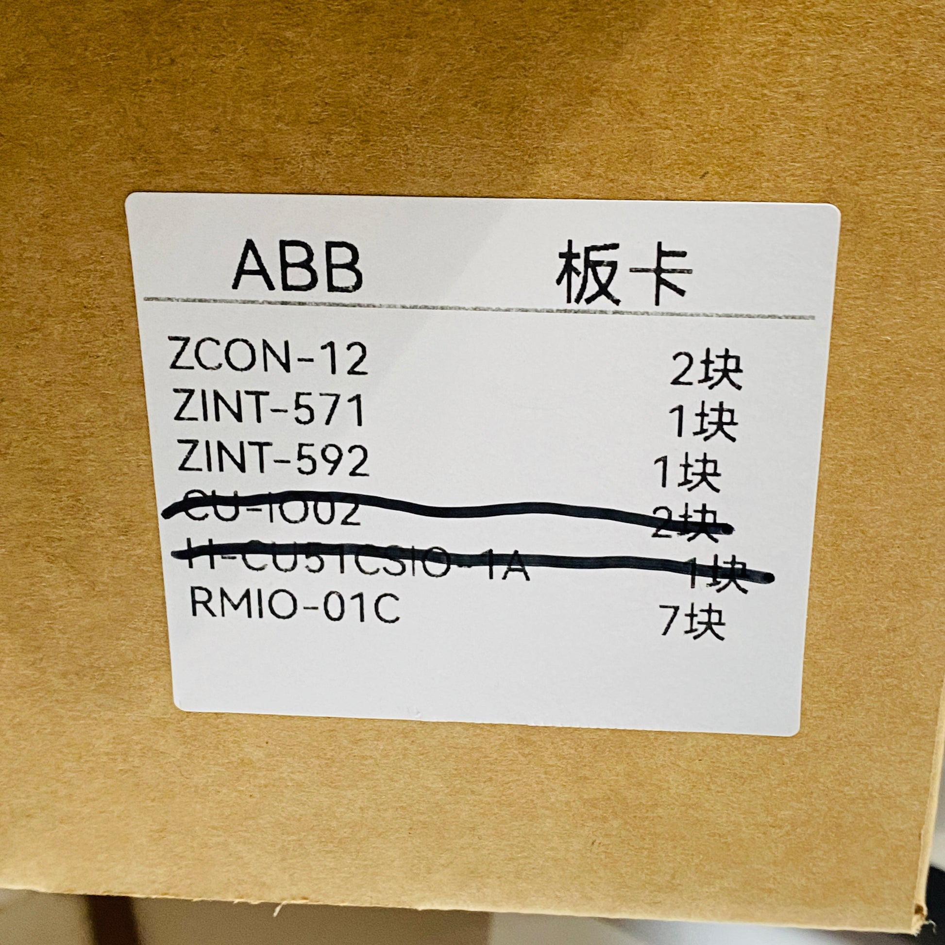 ABB ZINT-592 3AUA0000103603 Frequency Converter Driver Board - Rockss Automation