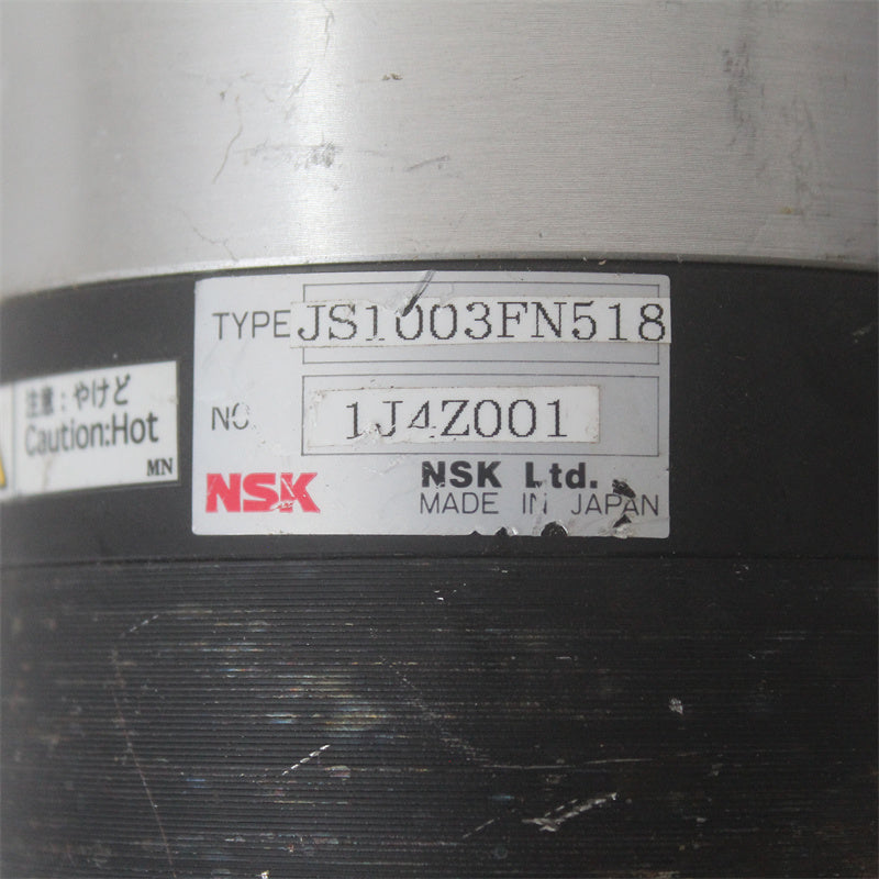 NSK JS1003FN518 電機