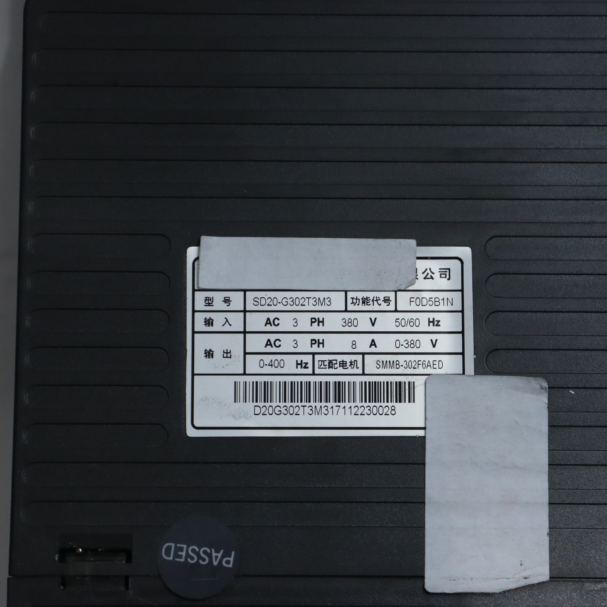 EURA SD20-G302T3M3 驅動程式