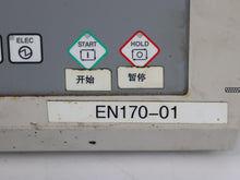 將圖片載入圖庫檢視器 Brother EN170-01 CNC Interface Unit