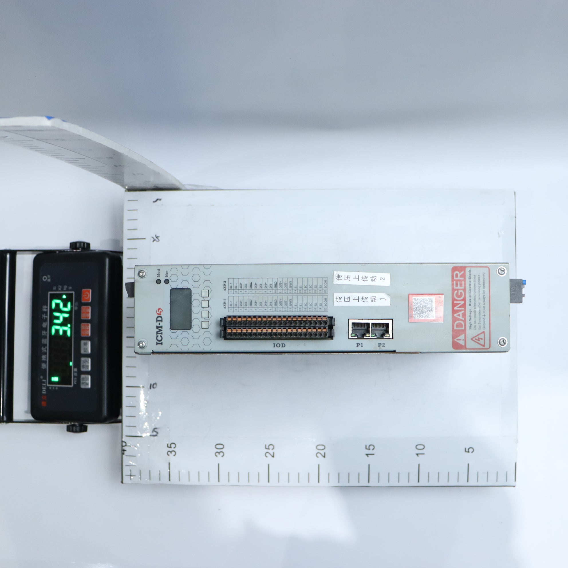 ICON ICM-D5D11 驅動程式