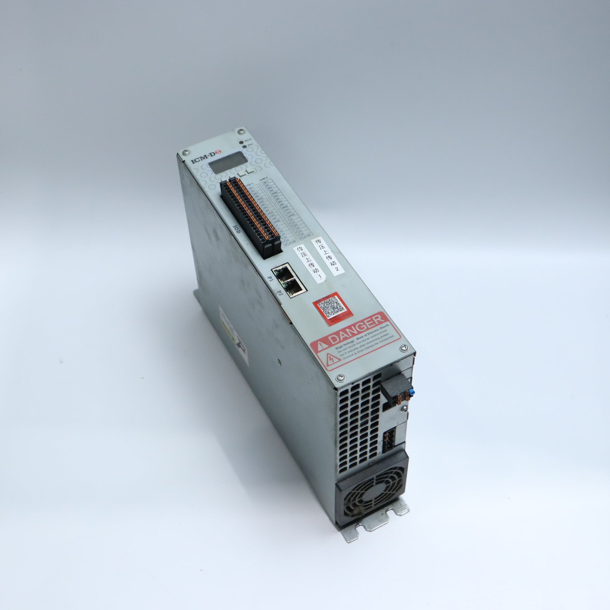 ICON ICM-D5D11 驅動程式