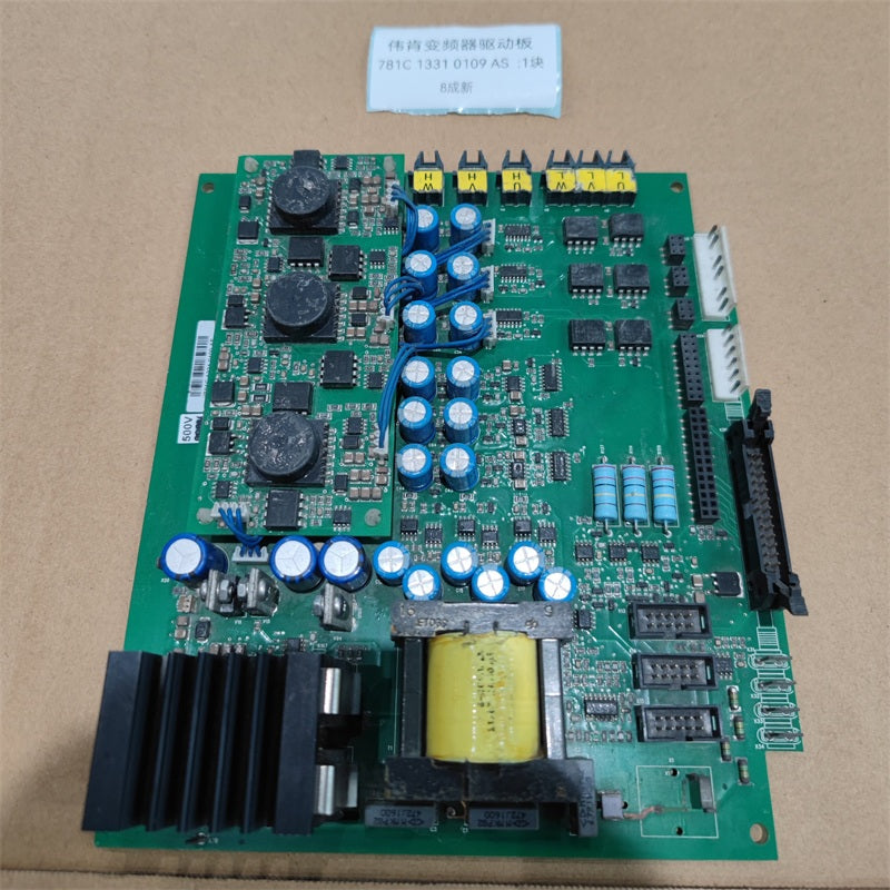ALLEN BRADLEY 781C 1331 0109 AS 董事會