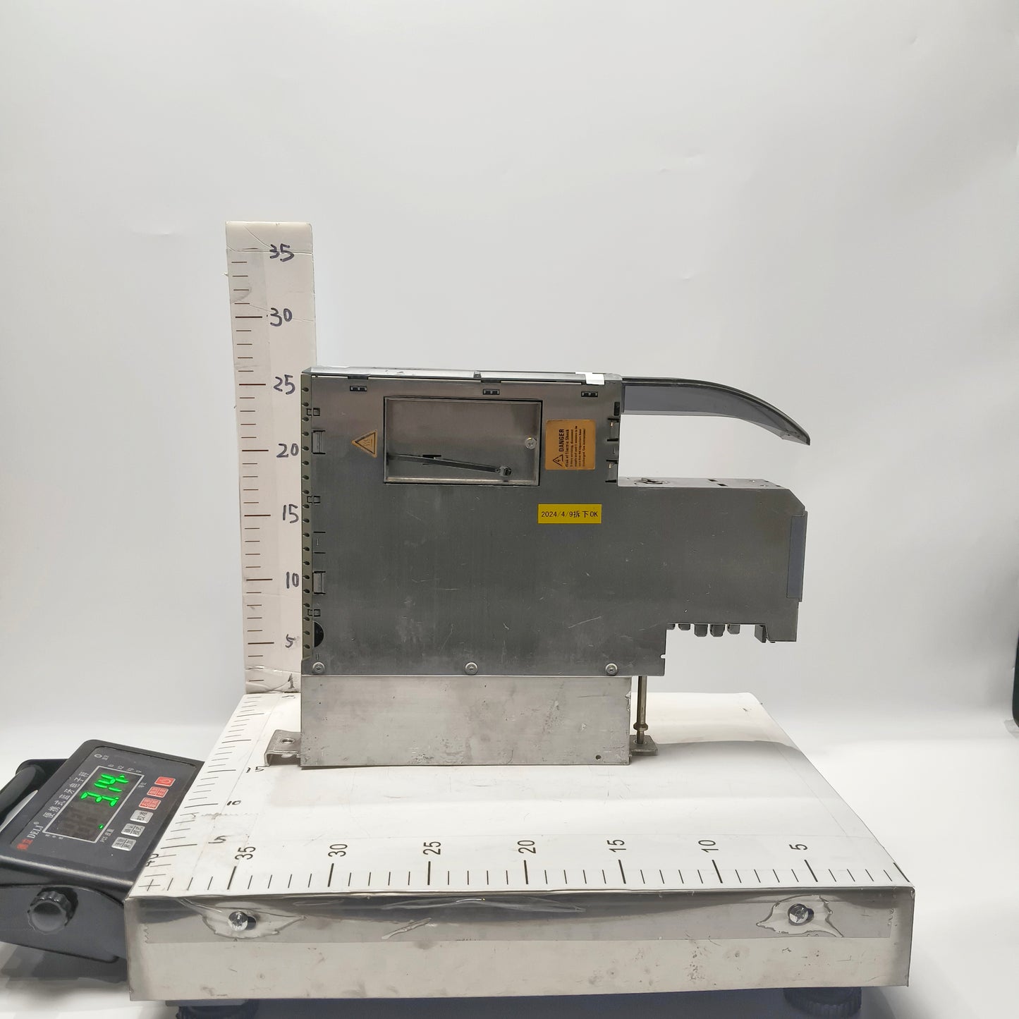 B&R 8B0C0320HW00.002-1 Driver