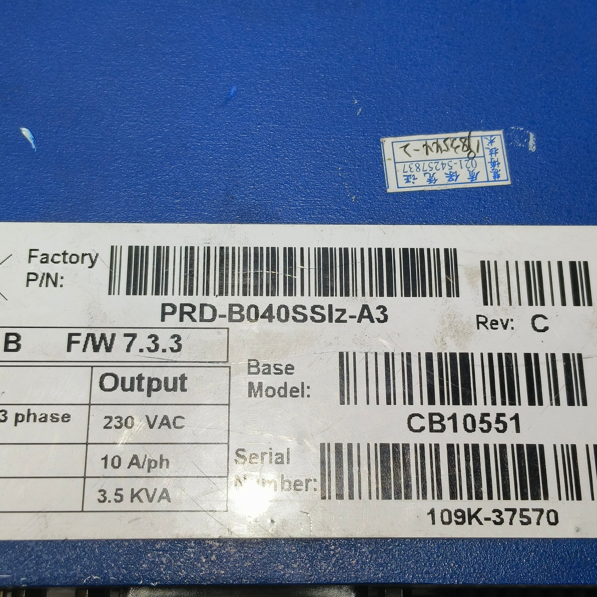 科爾摩根 PRD-B040SSlz-A3 驅動器