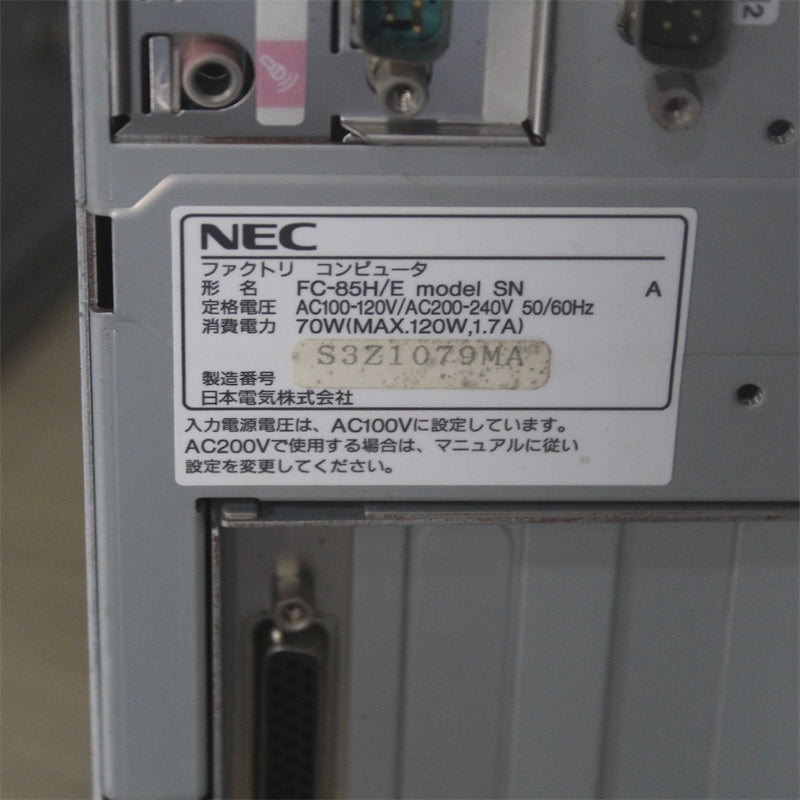 NEC FC-85H/E 模組 SN 工控機