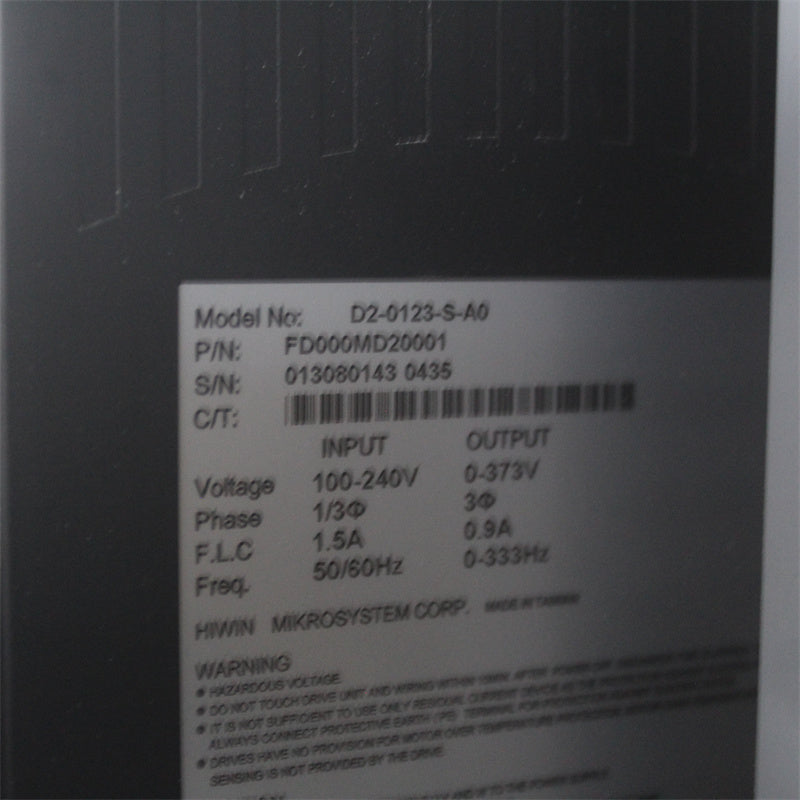 ELT HT500 X射線探傷設備