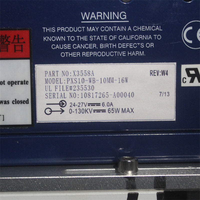 ELT HT500 X射線探傷設備