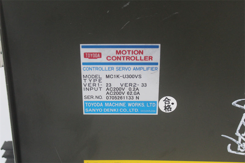 SANYO MC1K-U300VS Motion Controller - Rockss Automation