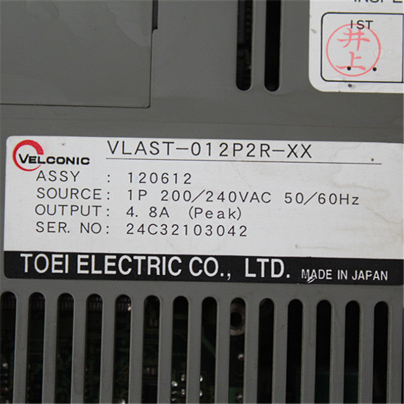 VELCONIC伺服驅動器VLAST-012P2R-XX