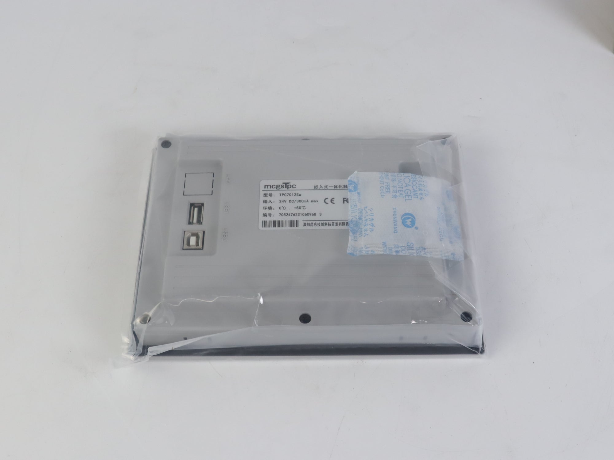 MCGSTPC TPC7012Ew觸控螢幕