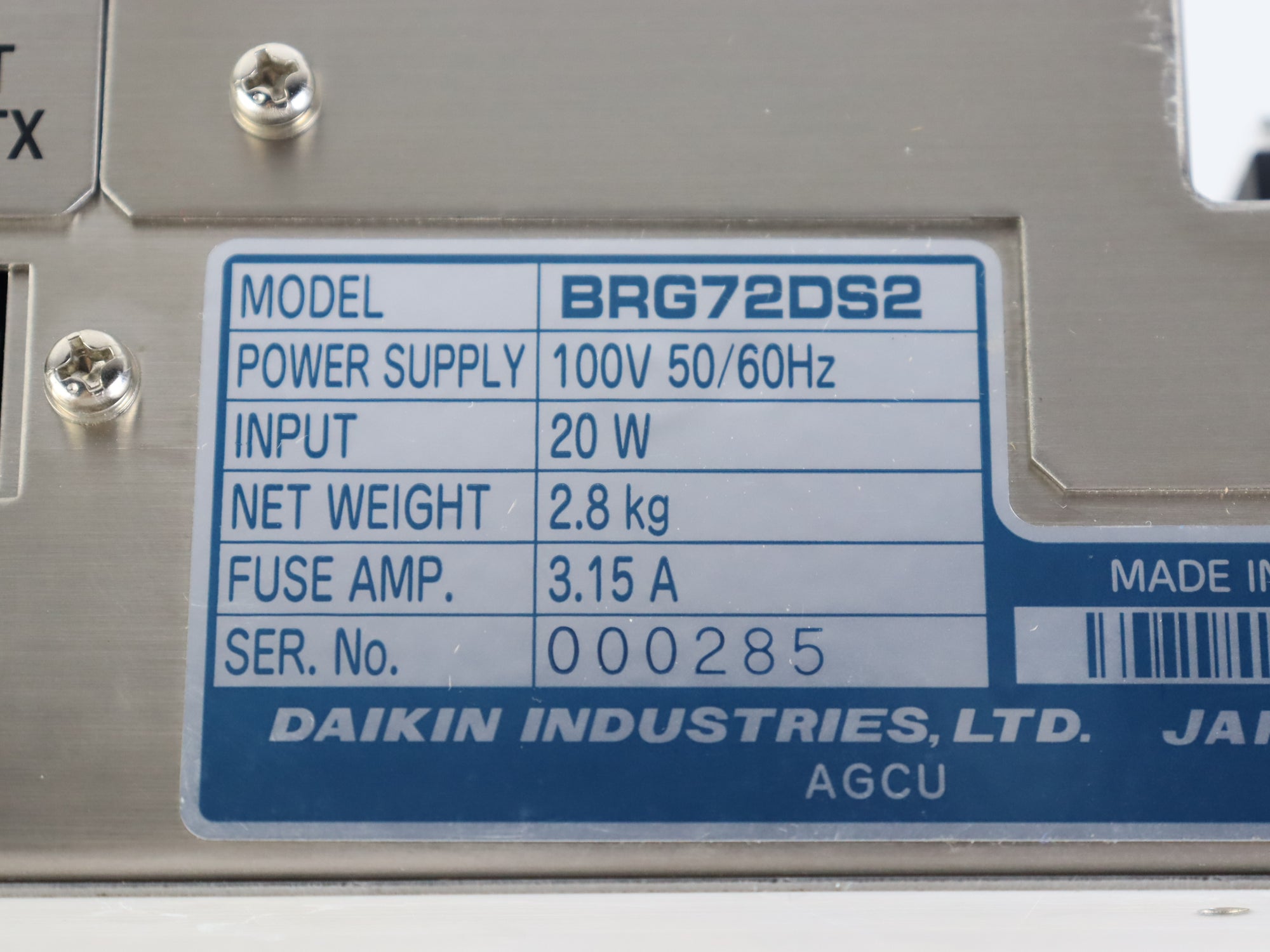 DAIKIN BRG72DS2 空調網關
