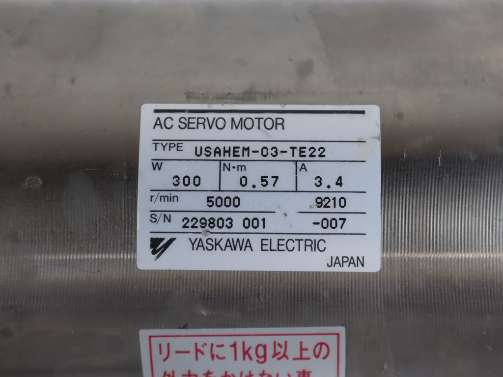 安川 USAHEM-03-TE22 交流伺服電機