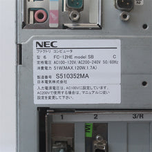將圖片載入圖庫檢視器 NEC FC-12HE IPC