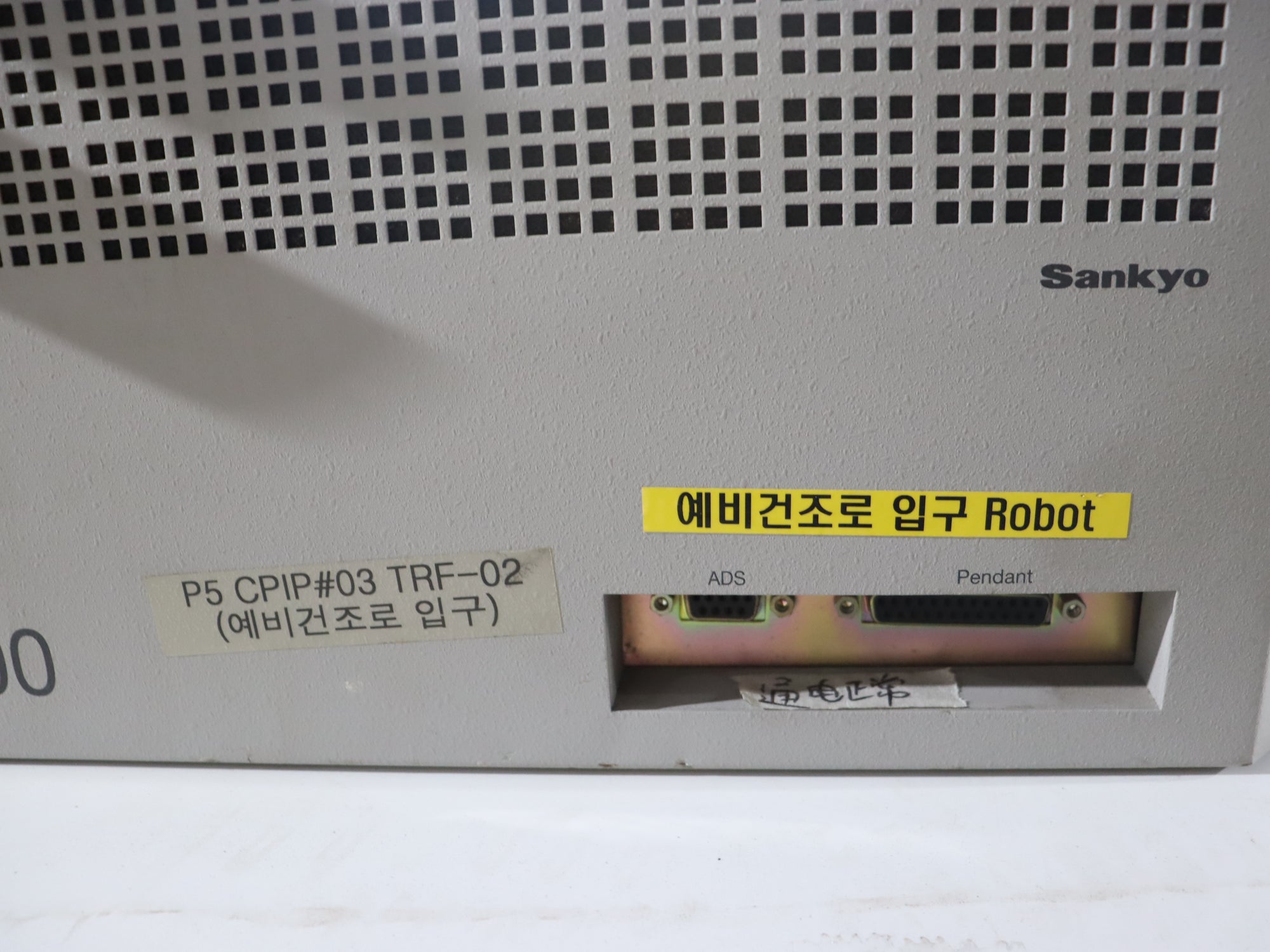 SANKYO SC3300機器人控制器