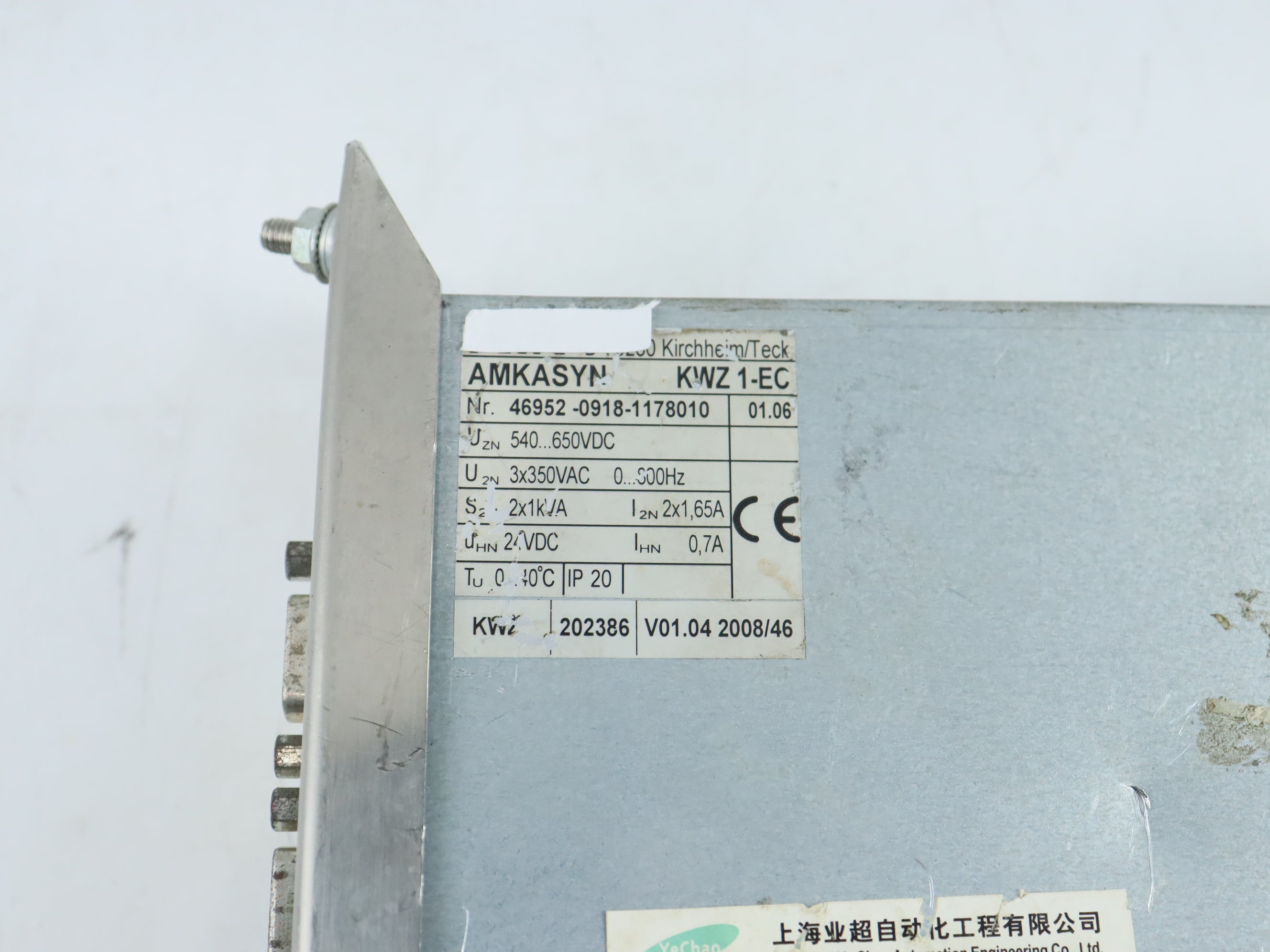 AMK AMKASYN-KWZ1-EC Servo Driver
