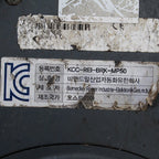5MP050.0653-04 KCC-RE1-BRK-MP50 5M50:YDSV01 示教器