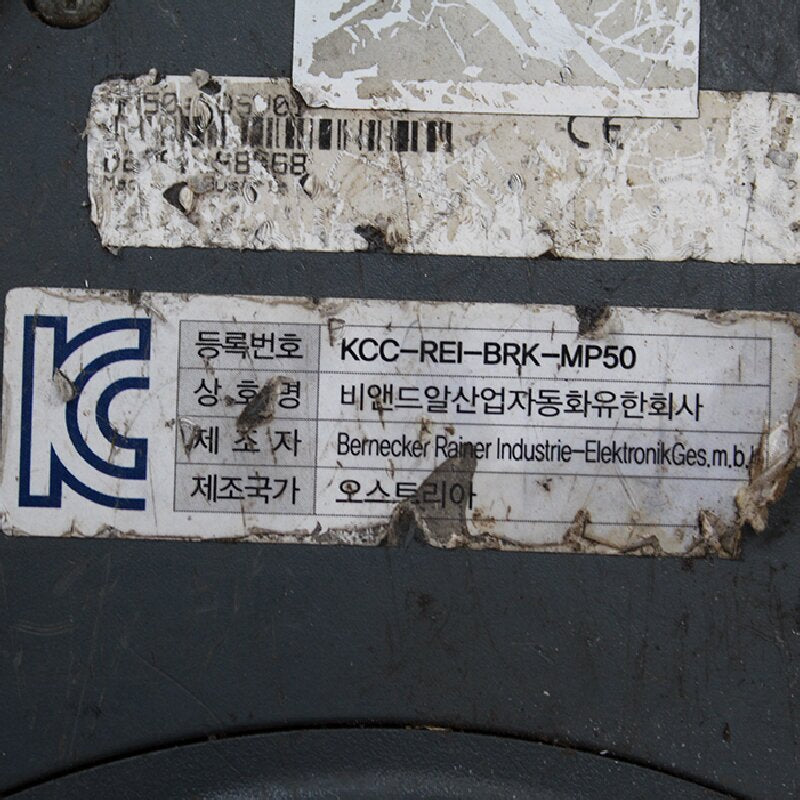 5MP050.0653-04 KCC-RE1-BRK-MP50 5M50:YDSV01 示教器