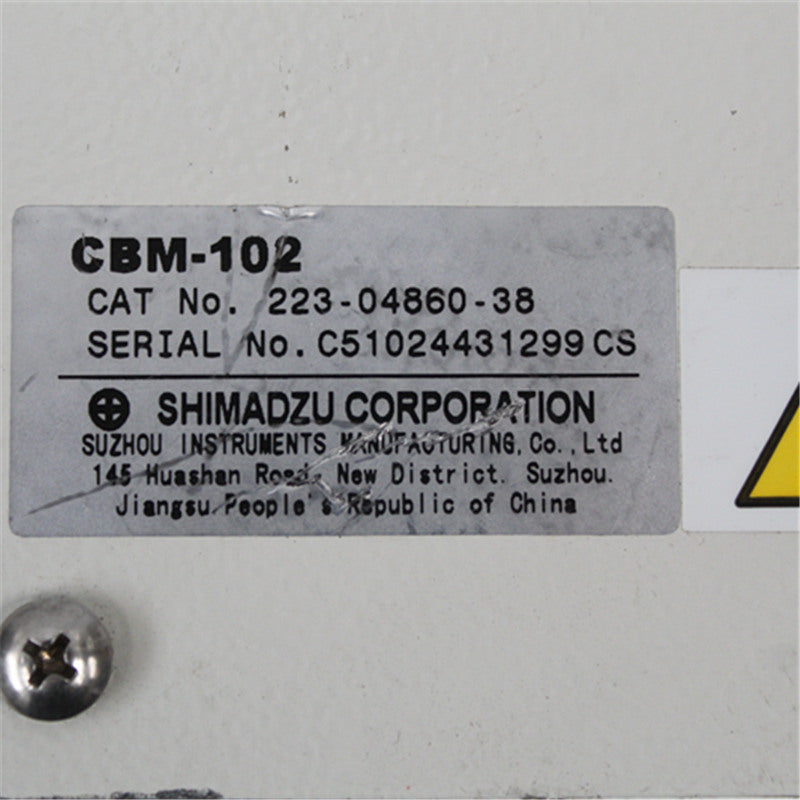 島津CBM-102液相層析儀