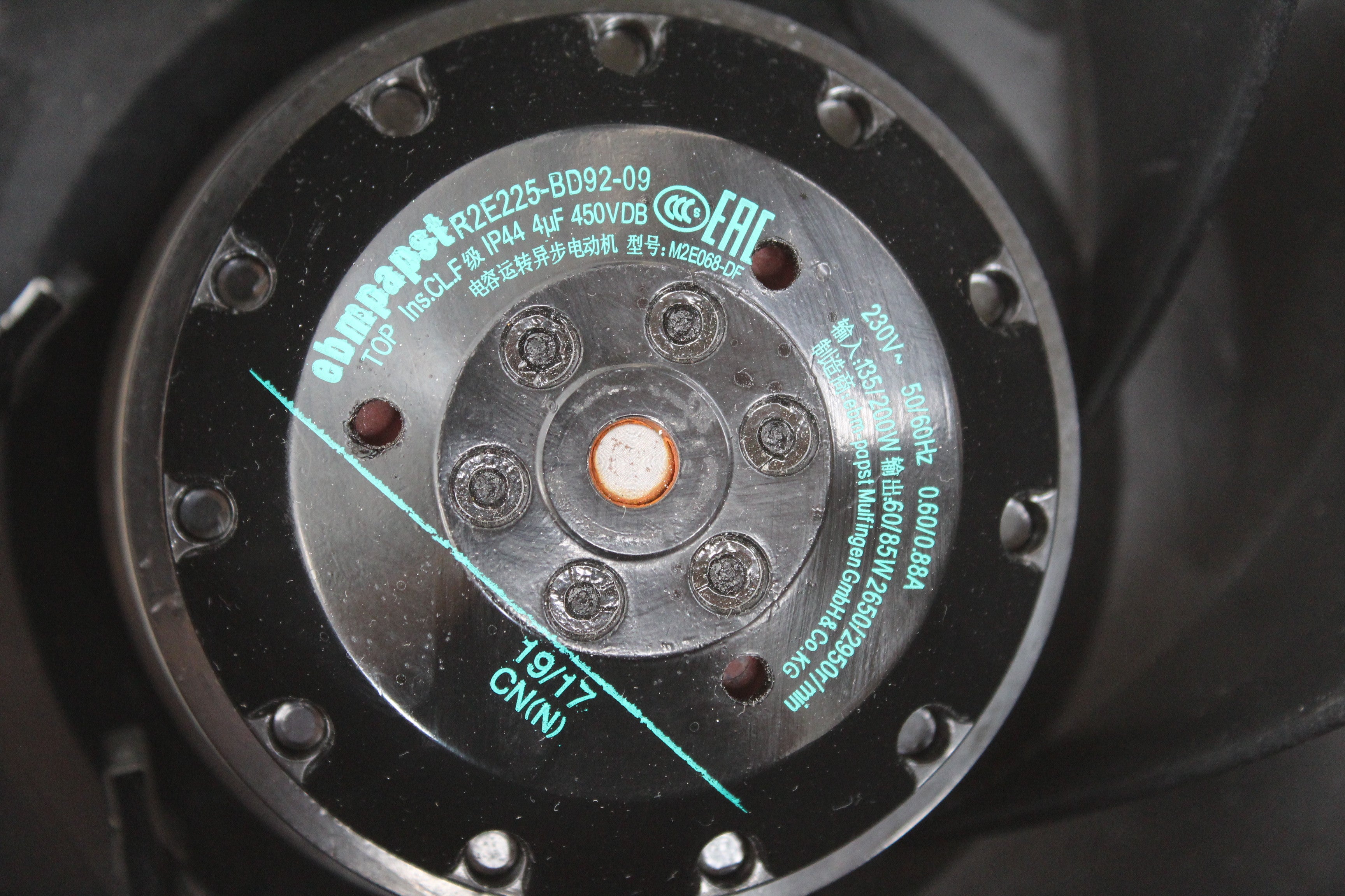 ebmpapst R2E225-BD92-09 Centrifugal Fan - Rockss Automation