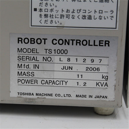 TOSHIBA  robot controller TS1000 - Rockss Automation