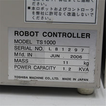 將圖片載入圖庫檢視器 TOSHIBA  robot controller TS1000