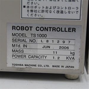 TOSHIBA  robot controller TS1000