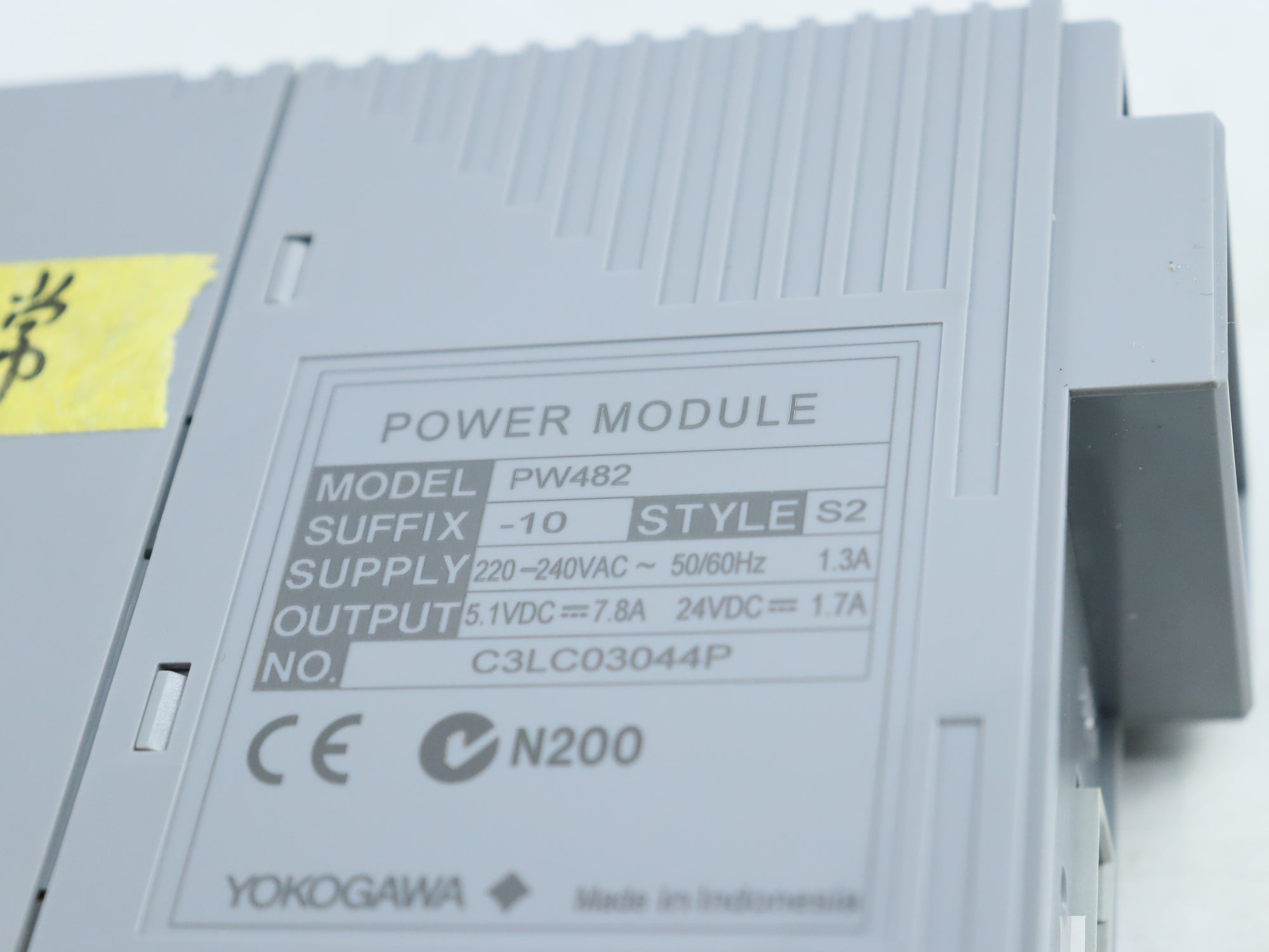 Yokogawa PW482-10 PLC Programmable Controller