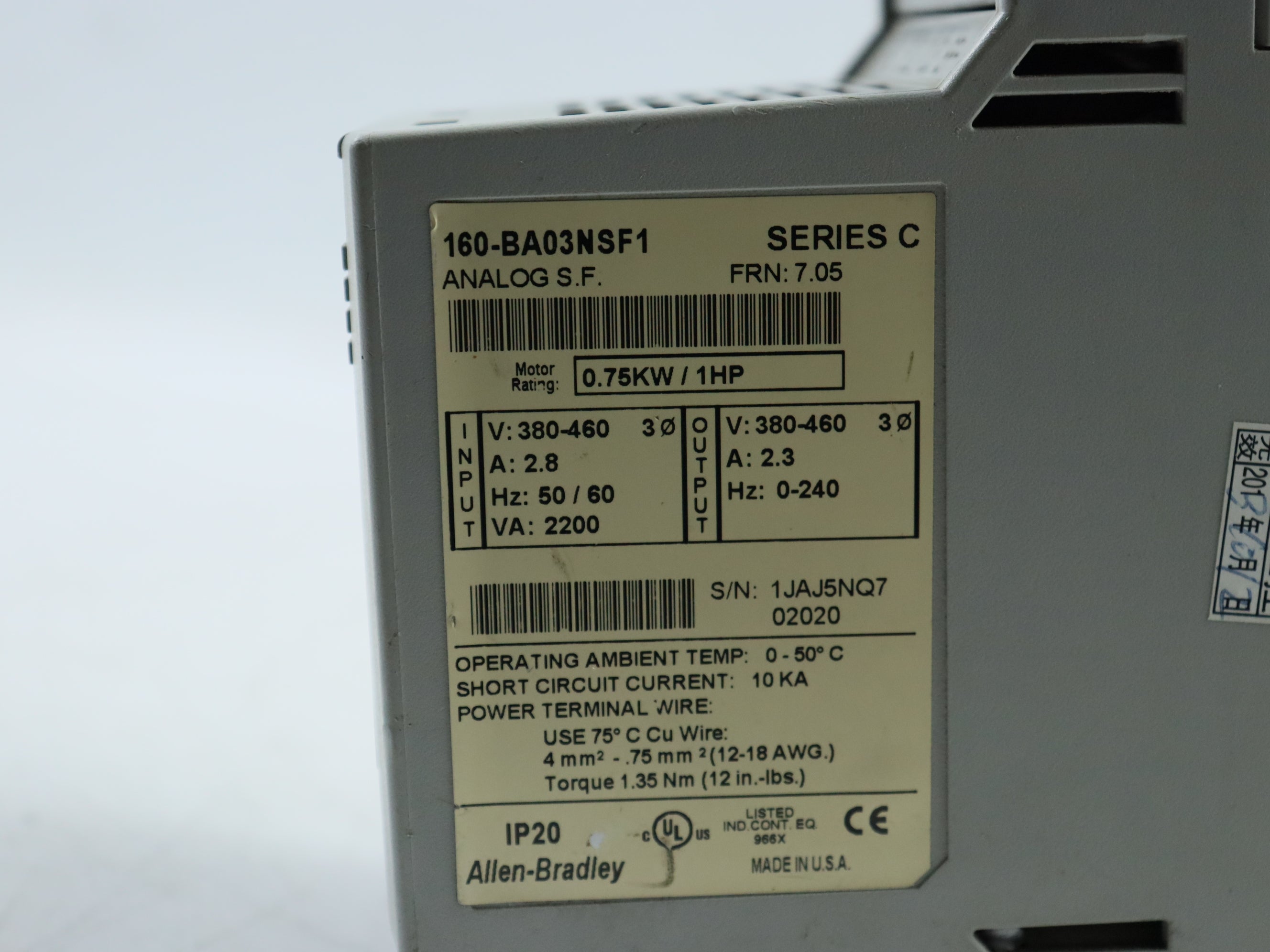 ALLEN BRADLEY 160-BA03NSF1 SERIES C VFD