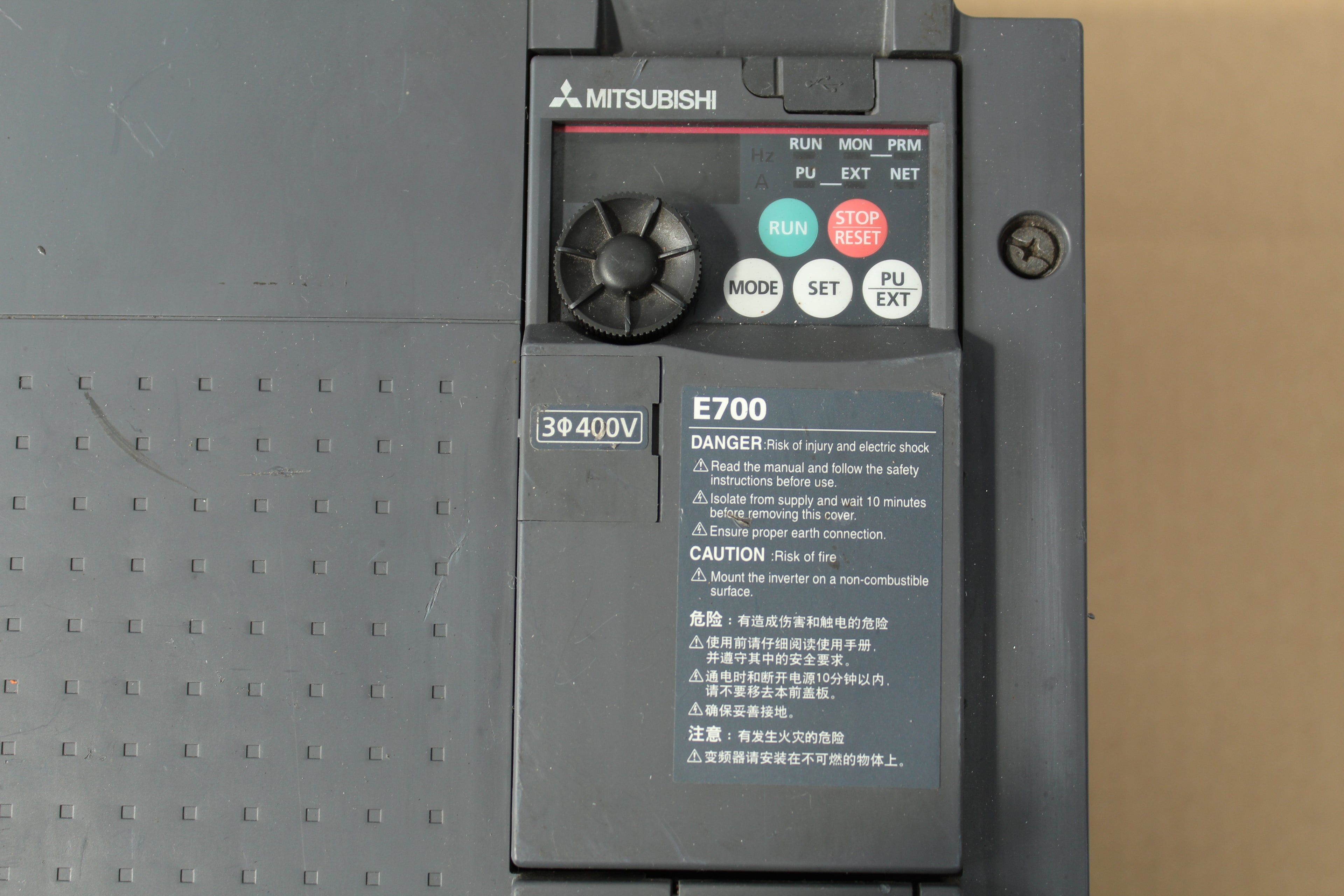 三菱FR-E740-15K-CHT變頻器