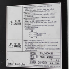 Load image into Gallery viewer, TOSHIBA  TSL3000（s） Controller